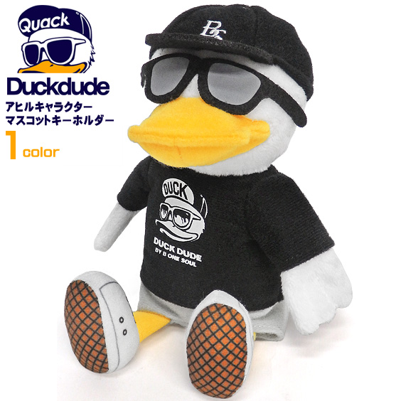 DUCK DUDE マスコットキーホルダー アヒル キーチェーン ぬいぐるみ ストラップ ダックデュード ACCE-048