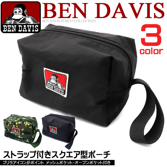 BEN DAVIS ポーチ ベンデイビス スクエア型 ポーチ ゴリラアイコンタグ 小物入れ ペンケースとしても BEN-1019