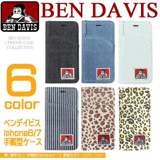 BEN DAVIS ベンデイビス 手帳型 iphoneカバー ゴリラアイコン 磁石式 iphoneケース BEN-1020