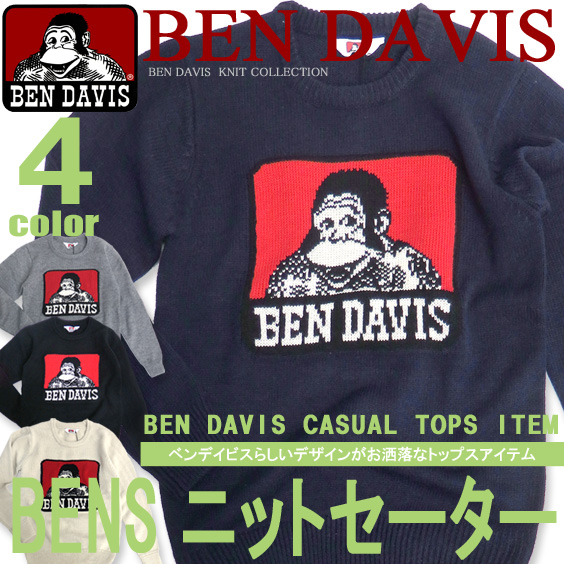 BEN DAVIS セーター ベンデイビス ニットセーター メンズ セーター フロントのゴリラアイコンがかっこいい BEN-1024