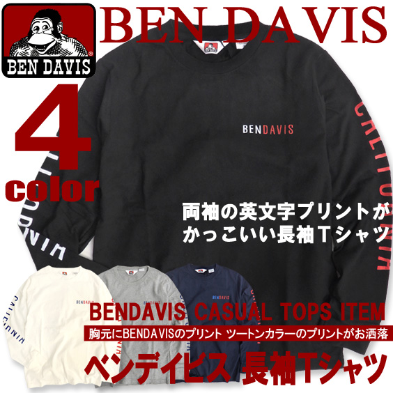 BEN DAVIS Tシャツ 長袖 ベンデイビス 袖プリント Tシャツ メンズ 長袖Tシャツ 英文字プリント BEN-1036