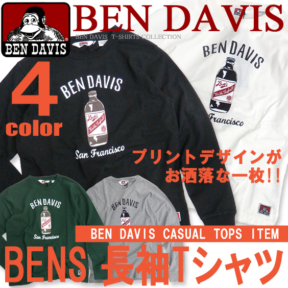 BEN DAVIS 長袖 Tシャツ ベンデイビス Tシャツ メンズ 長袖Tシャツ ボトルとロゴ プリント BEN-1038