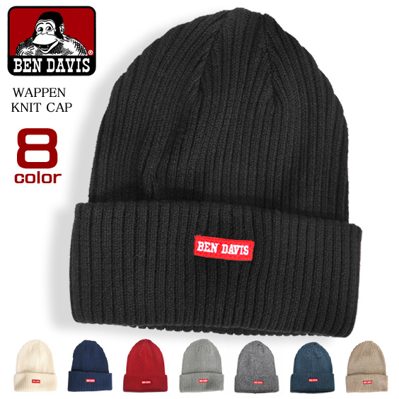 BEN DAVIS ニット帽 ボックスロゴ ニットキャップ ベンデイビス ワッペン キャップ ニット 帽子 BEN-1077