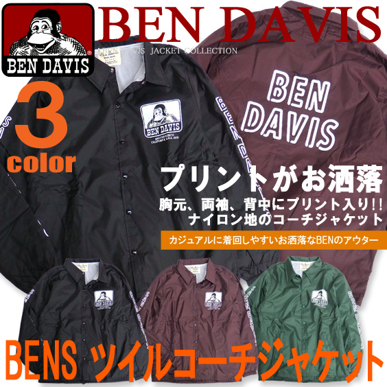 BEN DAVIS コーチジャケット 袖ロゴ プリント ベンデイビス ジャケット メンズ アウター ナイロン地 BEN-1081