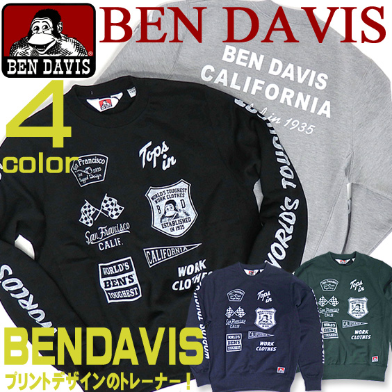 BEN DAVIS トレーナー ベンデイビス スウェット メンズ ロゴ入り スエットトレーナー BEN-1091