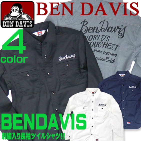 BEN DAVIS シャツ ベンデイビス ツイルシャツ メンズ 長袖シャツ 刺繍入り カジュアルシャツ BEN-1092