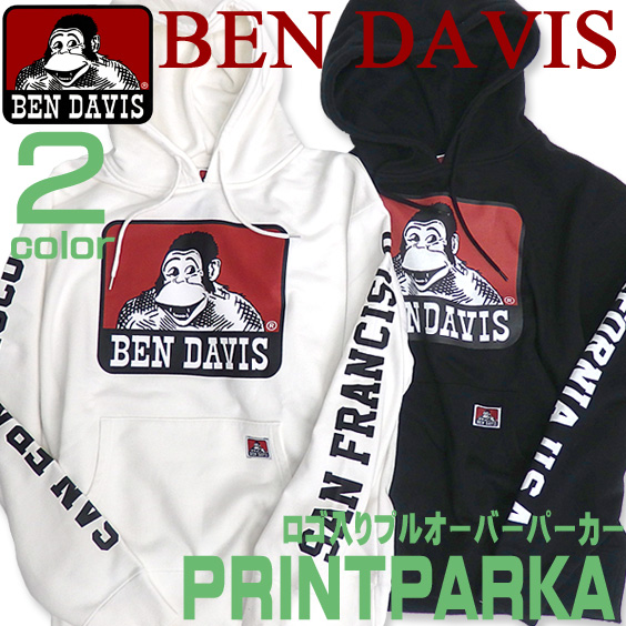 BEN DAVIS パーカー ベンデイビス スウェット メンズ プルオーバーパーカー 裏毛 袖にロゴ入り BEN-1096