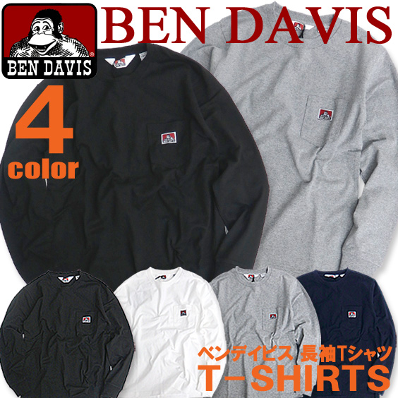 BEN DAVIS Tシャツ ベンデイビス 長袖Tシャツ メンズ ロンT ポケット付き ベンデビ トップス BEN-1103