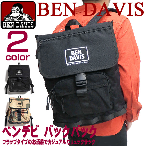 BEN DAVIS バックパック ベンデイビス デイパック スクエアフラップリュック メンズ レディース BEN-1112