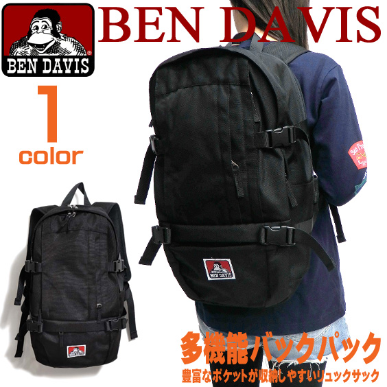 BEN DAVIS バックパック ベンデイビス デイパック サイドストラップ付き バッグ 多機能リュック BEN-1116