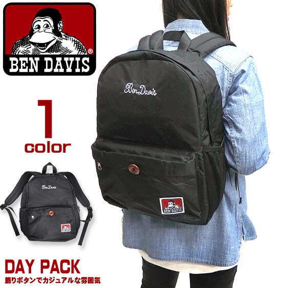 BEN DAVIS リュック ベンデイビス デイパック ベンデーヴィス ゴリラアイコンタグ バッグ BEN-1127