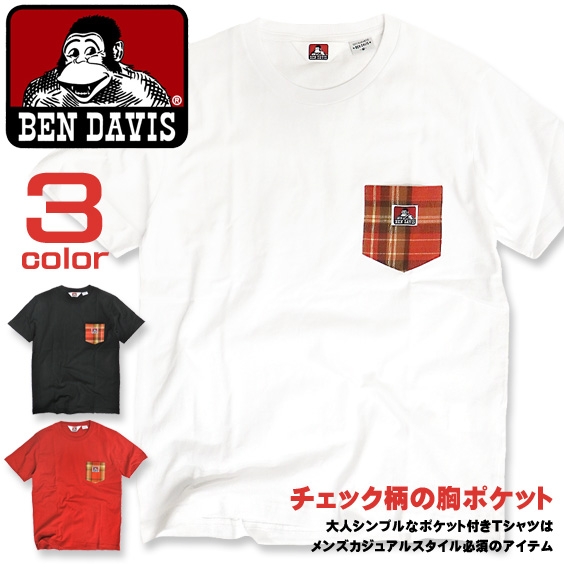 BEN DAVIS Tシャツ チェック柄 ポケットTシャツ メンズ 半袖 ゴリラタグ ベンデイビス 胸ポケット BEN-1147