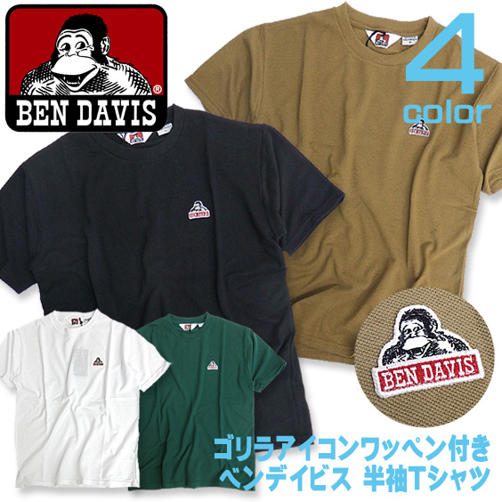 BEN DAVIS 半袖Tシャツ ゴリラワッペン Tシャツ ベンデイビス トップス 半袖 メンズ ワッペン付き BEN-1151
