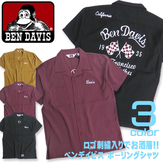 BEN DAVIS 半袖シャツ ロゴ刺繍 ボーリングシャツ ベンデイビス シャツ ベンデビ 刺繍入りシャツ BEN-1167