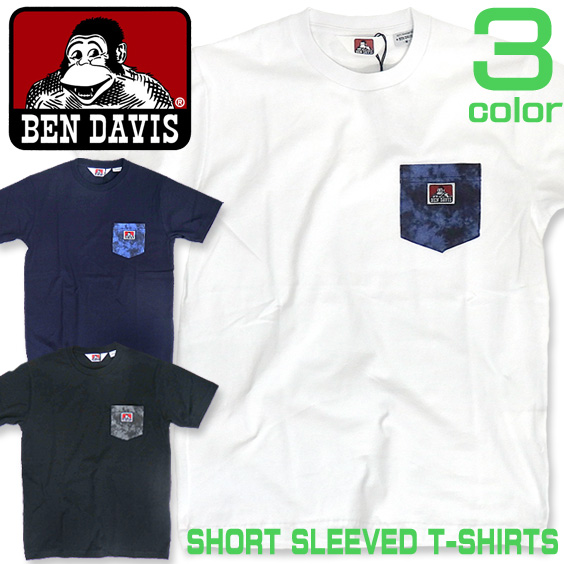 BEN DAVIS Tシャツ ベンデイビス 胸ポケット付き 半袖Tシャツ ベンデビ タイダイ柄ポケット BEN-1176