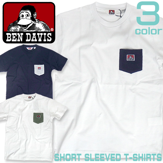 BEN DAVIS Tシャツ ベンデイビス パイルポケット付きTシャツ メンズ 半袖Tシャツ ゴリラタグ BEN-1179