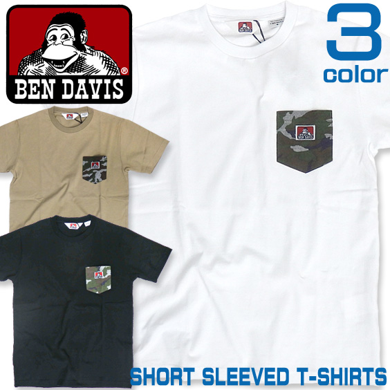 BEN DAVIS Tシャツ ベンデイビス カモフラ柄 ポケット付きTシャツ メンズ 半袖Tシャツ ゴリラタグ BEN-1181