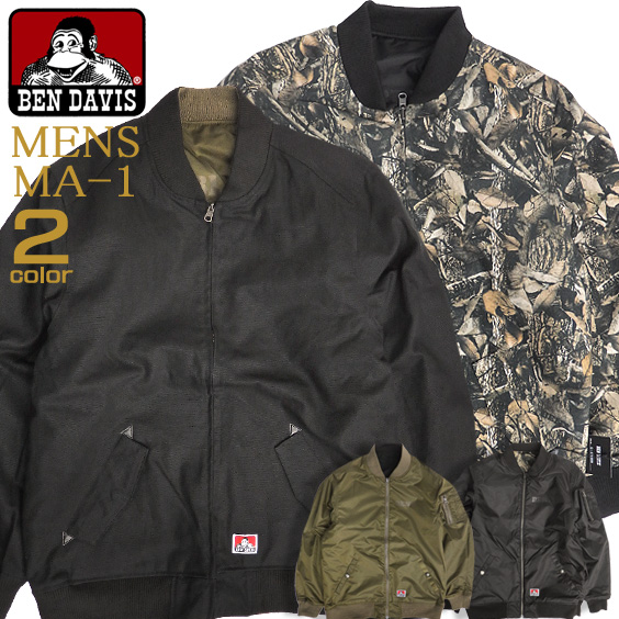 BEN DAVIS MA-1 枯葉総柄 フライトジャケット メンズ ベンデイヴィス ミリタリージャケット BEN-1250
