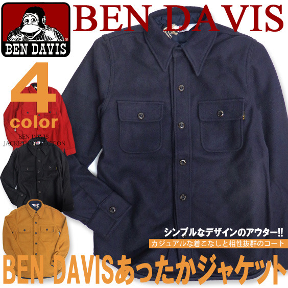 BEN DAVIS シャツジャケット ベンデイビス メンズ 秋冬アウターアイテム ジャケット ウール素材で暖かい BEN-208