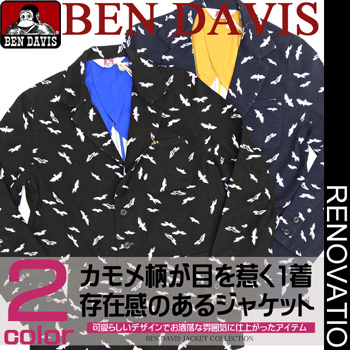ben davis ジャケット ベンデイビス カモメ柄 ジャケット ベンデービスの3つボタンジャケットが登場。BEN-323