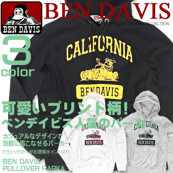 BEN DAVIS パーカー ベンデイビス スウェットパーカー ベンデービス 裏起毛の暖かなプルオーバーパーカー。BEN-619