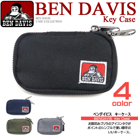 BEN DAVIS キーケース ベンデイビス 小物 キーリング コンパクトで機能的なポーチ ゴリラタグがポイント BEN-760