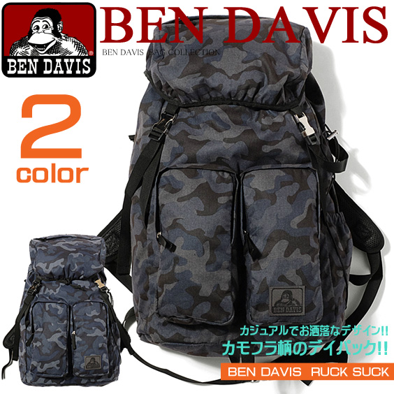 BEN DAVIS リュックサック ベンデイビス バックパック カモフラ柄がお洒落 フラップタイプのデイパック 男女兼用 BEN-784