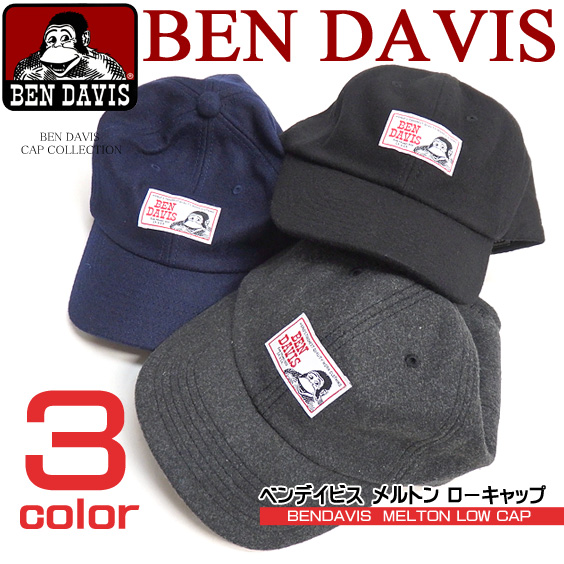 BEN DAVIS ベンデイビス 帽子 ローキャップ ゴリラタグがポイント シンプルなロウキャップ メルトン生地 BEN-794