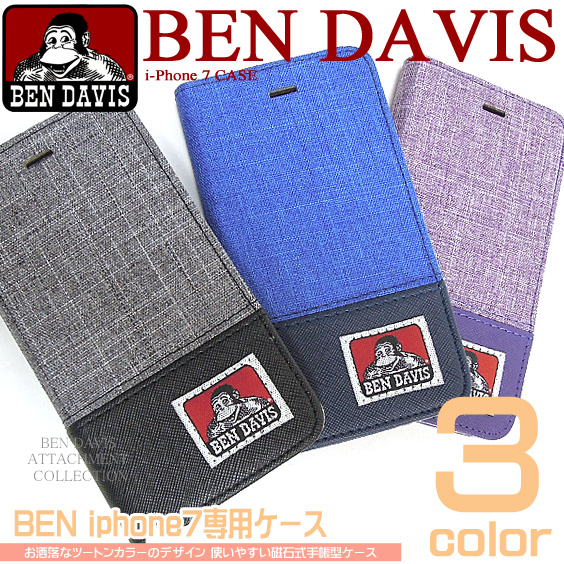 BEN DAVIS ベンデイビス i-Phone7 ベンデービス 手帳型 アイフォン7 ツートンカラー 磁石 BEN-901