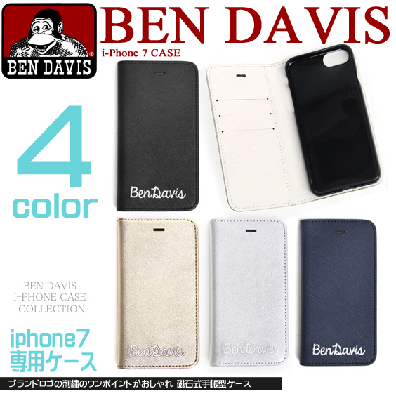 BEN DAVIS ベンデイビス iPhone7専用 手帳型 マグネット式 アイフォンケース ブランドネーム刺繍 BEN-903