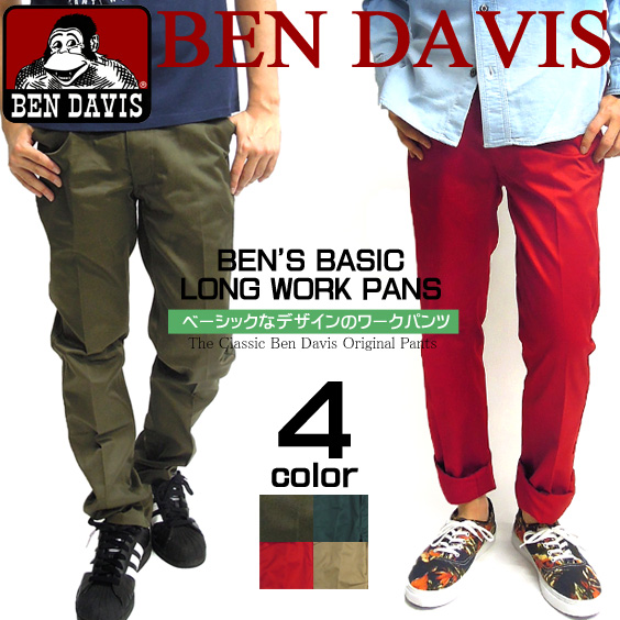 BEN DAVIS パンツ ベンデイビス ワークパンツ ストレートパンツ ゴリラのブランドタグのワンポイント BEN-914