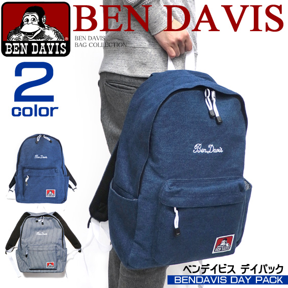 BEN DAVIS ベンデイビス リュックサック デイパック ネーム刺繍とゴリラタグ ギンガムチェック内布 BEN-917