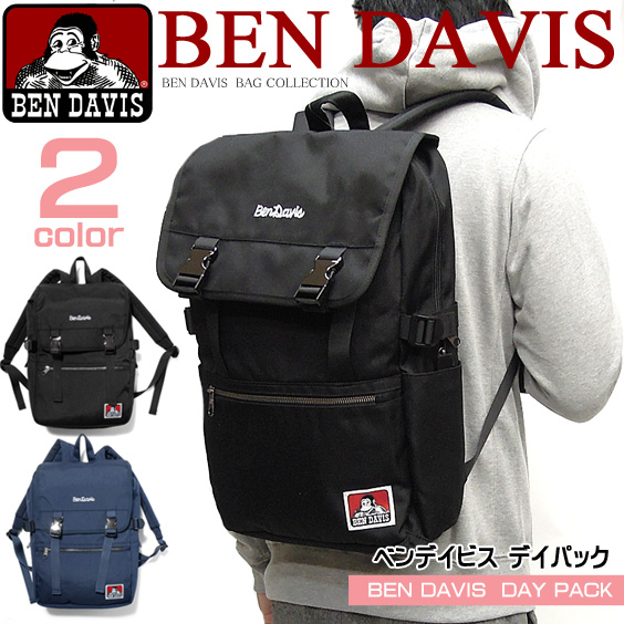 BEN DAVIS ベンデイビス リュックサック デイパック バッグ ポケットデイパック ブランドロゴ刺繍とブランドタグ BEN-919