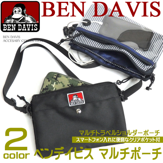 BEN DAVIS マルチポーチ ベンデイビス ショルダーポーチ ショルダーバッグ スマホ用クリアポケット付き BEN-925