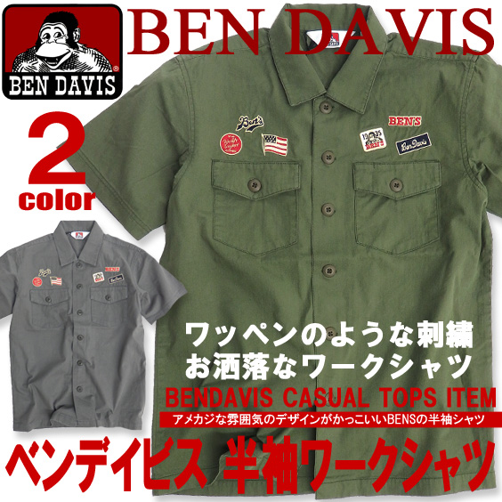 BEN DAVIS ワークシャツ ベンデイビス 半袖シャツ メンズ ワークシャツ ワッペンのような刺繍がお洒落 BEN-975