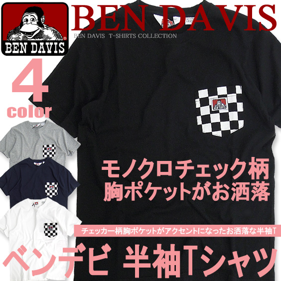 BEN DAVIS Tシャツ ベンデイビス 半袖Tシャツ モノトーンチェック柄の胸ポケット ポケットT メンズ Tシャツ BEN-986