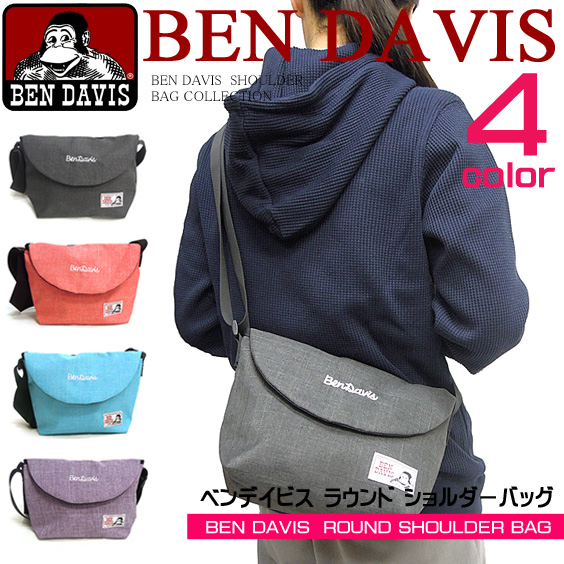 BEN DAVIS ベンデイビス ラウンドショルダーバッグ ブランドタグ ブランドロゴ刺繍 メンズ レディース バッグ BEN-990