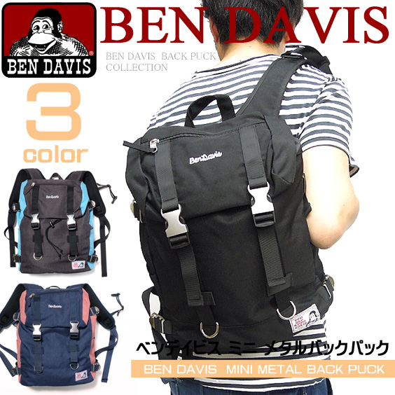 BEN DAVIS ジャケット ベンデイビス コーチジャケット ベンデービス ワッペン付きコーチジャケット。BEN-922