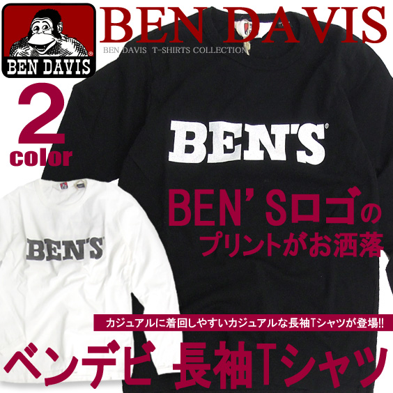 BEN DAVIS Tシャツ ベンデイビス 長袖Tシャツ BENSロゴプリント メンズ Tシャツ ロゴT BEN-999