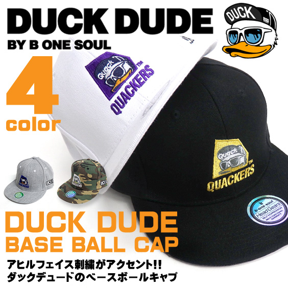 DUCK DUDE キャップ ダックデュード ベースボールキャップ アヒル ロゴ刺繍入り 帽子 ビーワンソウル CAP-048