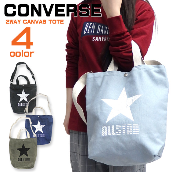 CONVERSE バッグ コンバース トートバッグ オールスタープリント ショルダーバッグ CONVERSE-015