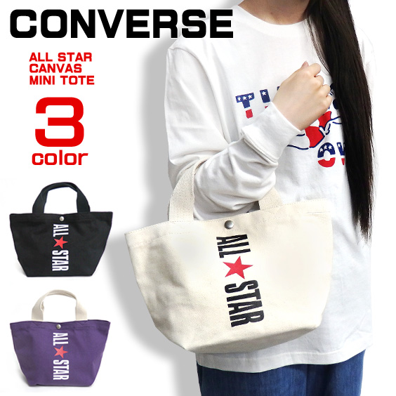 CONVERSE トートバッグ ALL STAR プリント コンバース バッグ ミニサイズ トート CONVERSE-020