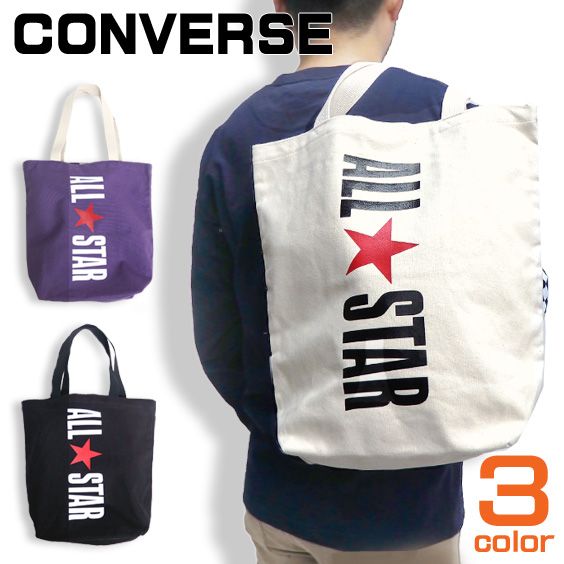 CONVERSE トートバッグ ALL STAR ロゴプリント コンバース トートバッグ 通勤 通学 CONVERSE-021