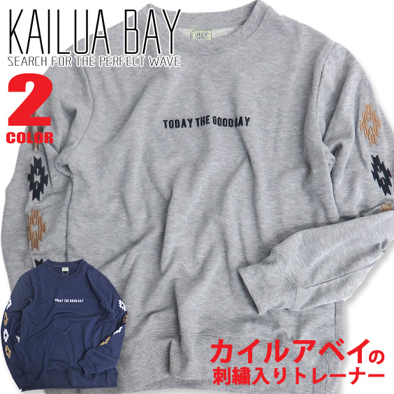 KAILUA BAY トレーナー ネイティブ柄 刺繍 メンズ トレーナー カイルアベイ スウェットトレーナー CSL-117
