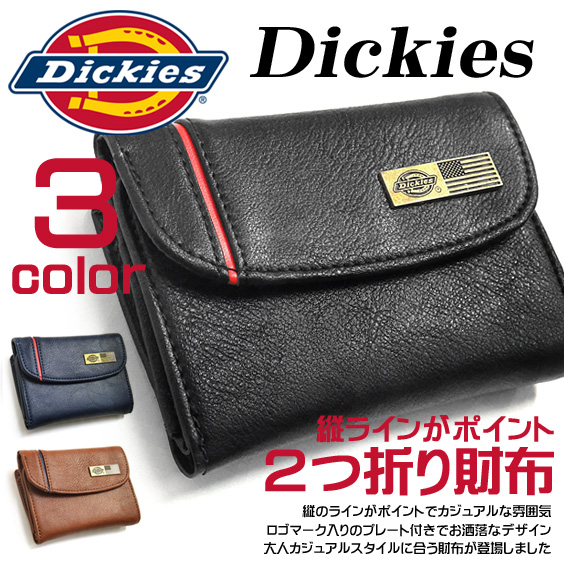 DICKIES 財布 ディッキーズ 2つ折り財布 カジュアルなサイフ 縦ラインとブランドロゴ入りプレート DICKIES-567