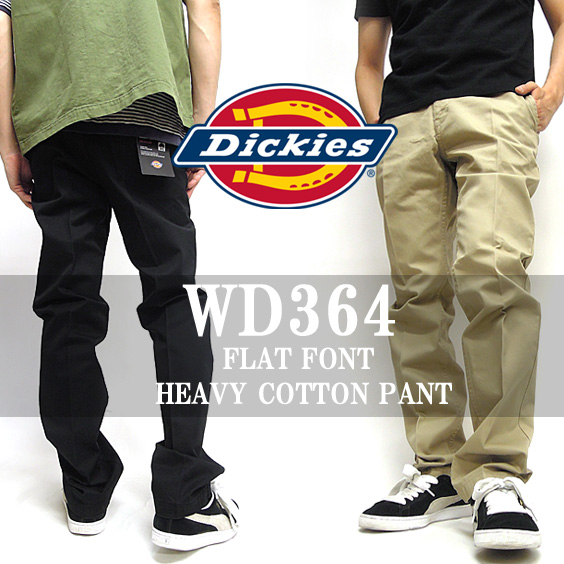 Dickies チノパン ディッキーズ ヘビーコットン パンツ ディッキーズ ロングパンツ。DICKIES-WD364