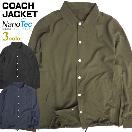 コーチジャケット メンズ 薄手 ライトアウター ストレッチ シャツジャケット ナノテック タイムリーワーニング JBL-004