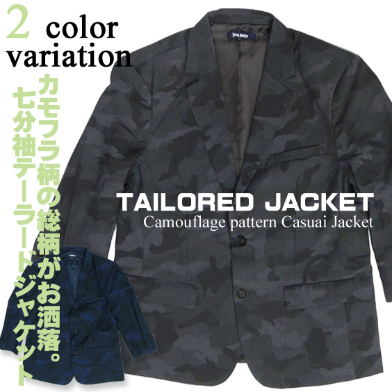 Timely Warning 七分袖 テーラードジャケット カモフラ柄 総柄デザイン 大人カジュアルなアウター JBL-133