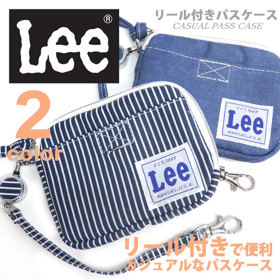 Lee パスケース リール付き 定期入れ LEE メンズ 小物 レディース 小物入れ ブランドタグ付き LEE-019