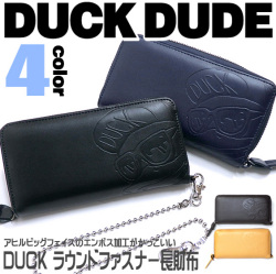 DUCK DUDE ダックデュード 長財布 ウォレット レザー アヒルフェイスのエンボス加工 チェーン付き。ACCE-013